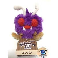Officiële Pokemon center knuffel Pokemon fit Venonat 12cm 